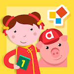 Cover Image of Descargar Preescolar Montessori 2.1.1 APK