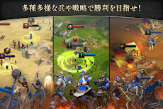 Age of Empires:WorldDominationのおすすめ画像2