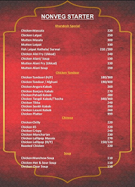 Sandeep Hotel menu 3