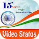 Download Independence Day Video Status with Lyrics For PC Windows and Mac