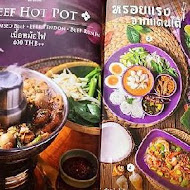 NARA Thai Cuisine 泰式料理(中友店)