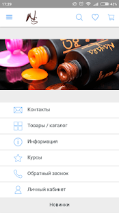 Nayada nails(圖1)-速報App