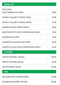 Madras Kitchen menu 1