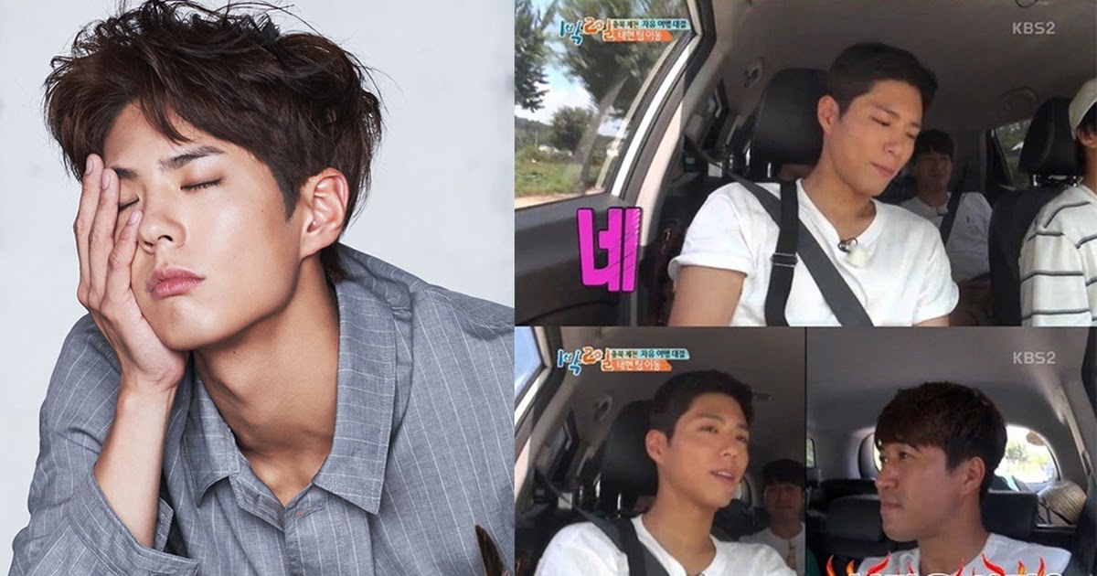 Park Bo Gum Reveals His Dating Style, BTS's Comments About “Encounter,” And  More