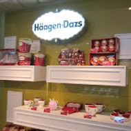 Häagen-Dazs 哈根達斯