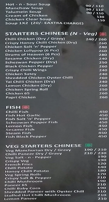 Choolah menu 