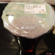 水巷茶弄(高雄楠梓店)