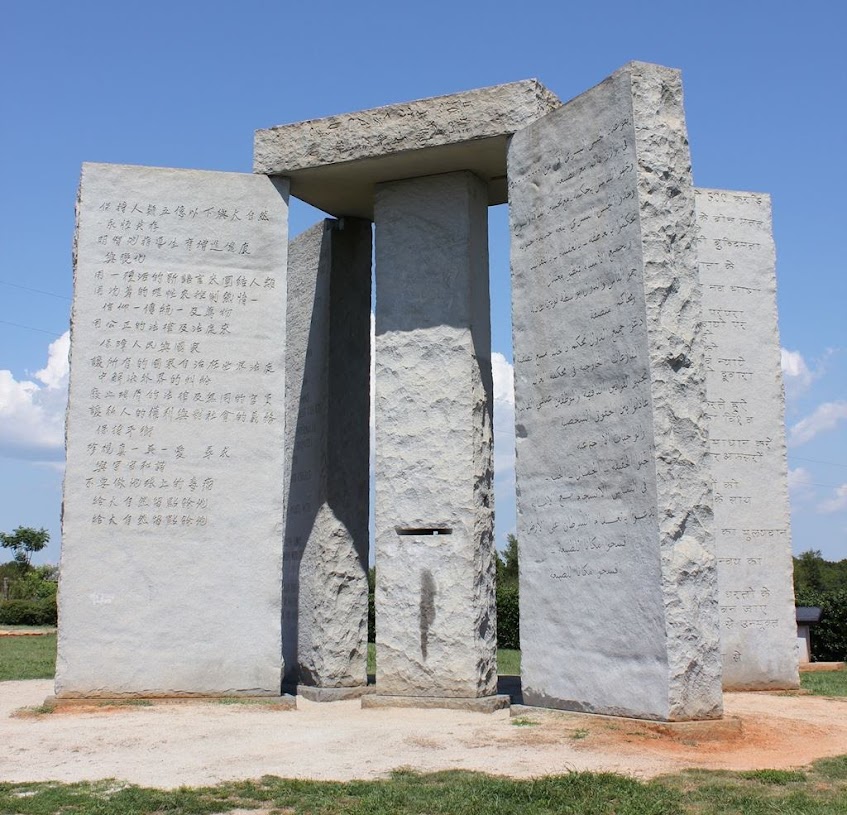 As pedras guias da Geórgia