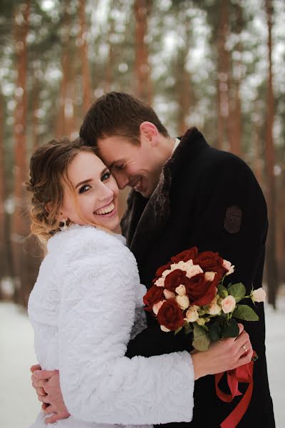 Fotógrafo de casamento Alina Mikhaylova (amikhaylovaph). Foto de 8 de abril 2018