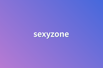 sexyzone