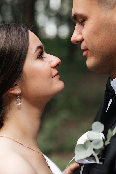 Wedding photographer Kseniya Samoylik (kseniasamoilik). Photo of 3 June 2021