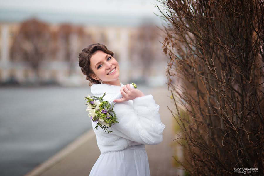 Fotógrafo de bodas Mikhail Pivovarov (stray). Foto del 7 de julio 2014