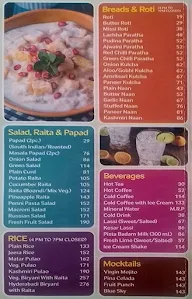 Nathu's menu 3