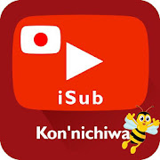 Learn Japanese - Easy Japanese with iSub Video 2.0 Icon