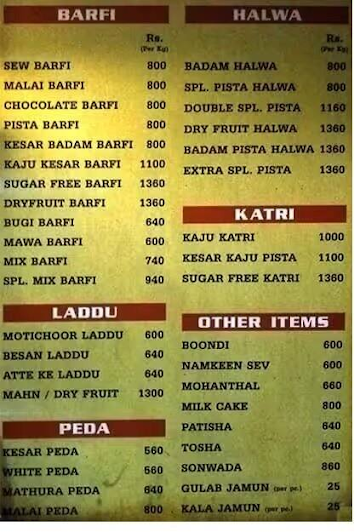 Vishnupatni Sweets menu 