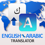 Cover Image of Herunterladen Arabic English Translator 1.1 APK