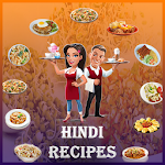 Cover Image of Download Hindi Recipes 1.0 APK