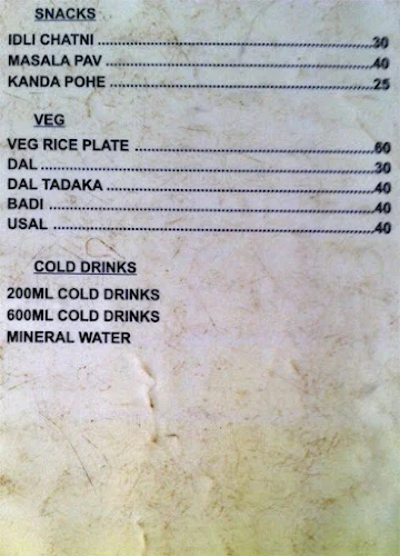 Hotel Dhruv - Sawant Corner menu 