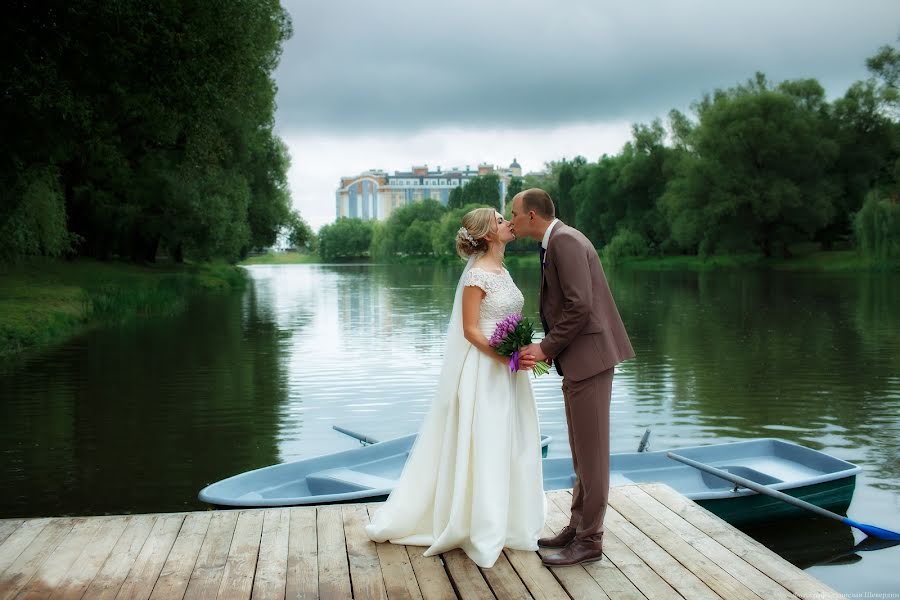 Fotografo di matrimoni Stanislav Sheverdin (sheverdin). Foto del 23 settembre 2017