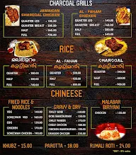 Barbecue Space Restaurant menu 2