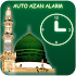 Auto Azan Alarm1.4