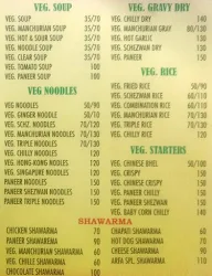 Hotel Arfa menu 2