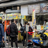 天使雞排(五甲店)