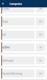 Punjabi Status 2019