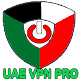 UAE VPN Pro - Fast and Unlimited VPN Download on Windows