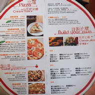 瑪莉珍比薩 Maryjane Pizza(台大店)