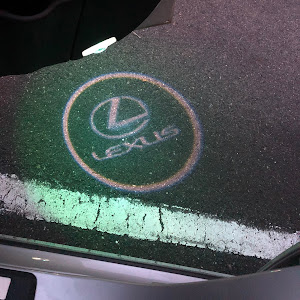IS