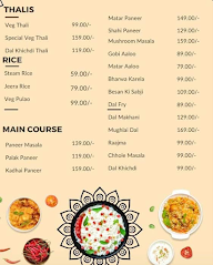 Flavours Of Jharkhand menu 1