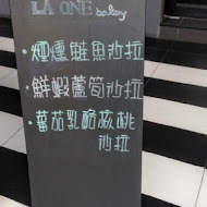 LA ONE Kitchen歐陸廚房