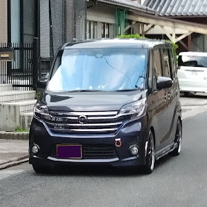 デイズルークス B21A