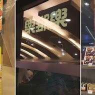 Royal Host樂雅樂家庭餐廳(台中高鐵店)