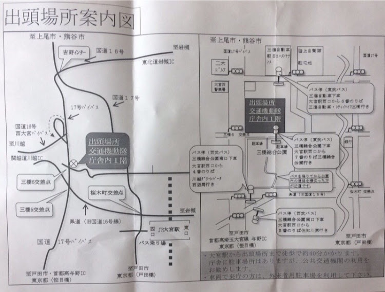 の投稿画像13枚目