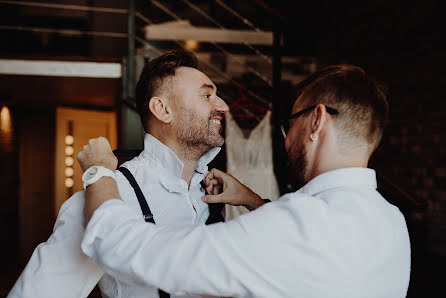 Wedding photographer Vladislav Kvitko (vladkvitko). Photo of 27 May 2019