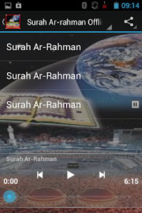 Offline - Surah Ar-rahman mp3 - náhled