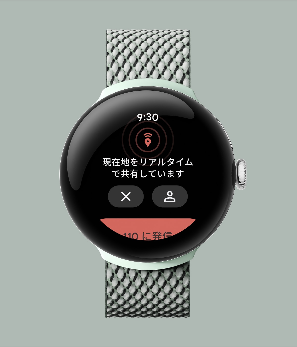 Google Pixel Watch 2 - Turn insights into improvements Google Pixel Watch 2 - Turn insights into improvements