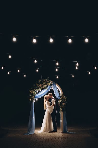 Wedding photographer Lena Trushko (elenatrushko). Photo of 24 September 2018