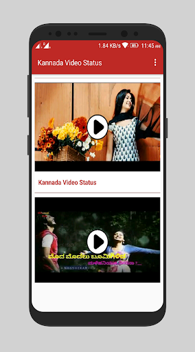 2020 Kannada Video Status