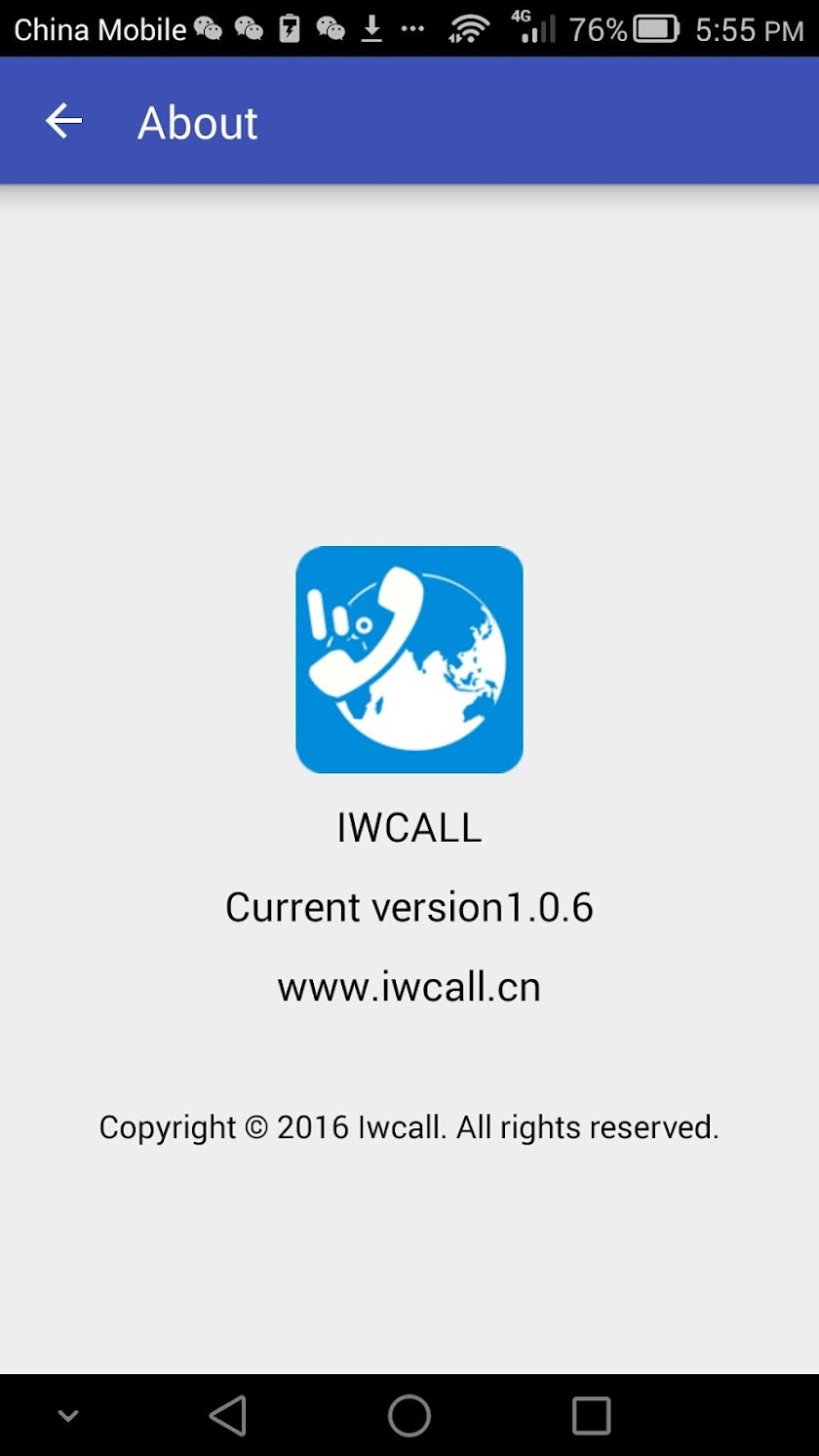 Iwcall Screen 3