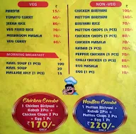 Donne Biriyani Mane menu 3