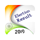 Download Live Lok Sabha Election Results 2019 For PC Windows and Mac