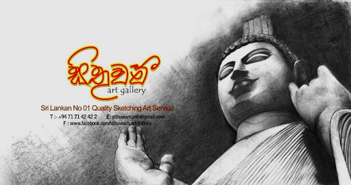 Photo to Pencil Sketch - Sithuwam Art Gallery