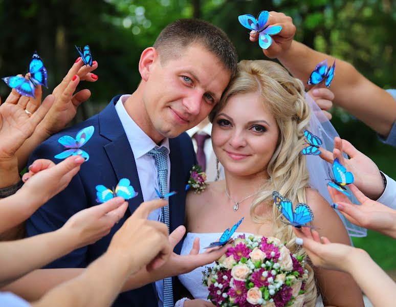 Wedding photographer Elena Kravchenko (kravfoto). Photo of 28 September 2015