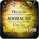 Download Rádio Louvores a Deus HD For PC Windows and Mac 2.0