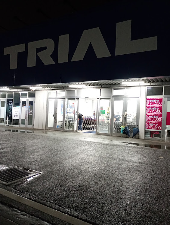 インサイトのずぶ濡れの愛車・トライアル駐車場🅿️にて・洗車・ENEOS富合店・梅雨入りに関するカスタム事例の投稿画像4枚目