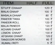 Shree Ram Chaap menu 1