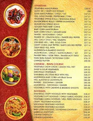 Shanbhag Hotel menu 7